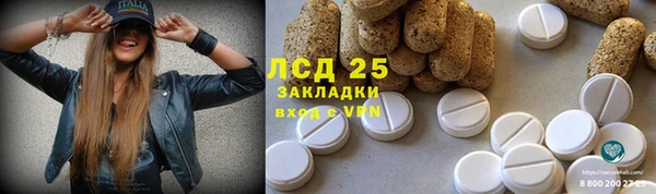 наркотики Аркадак