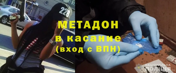 гашик Алзамай
