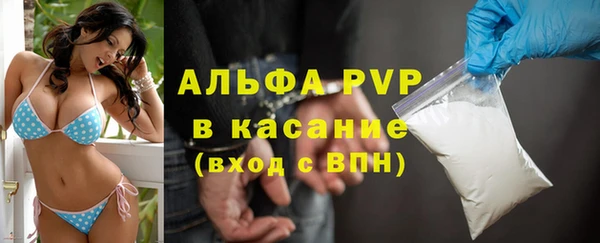 наркотики Аркадак