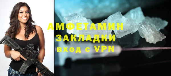 наркотики Аркадак