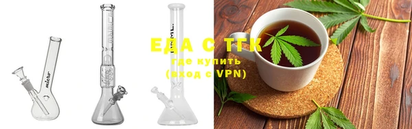 наркотики Аркадак