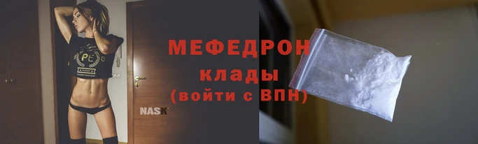 ГАЛЛЮЦИНОГЕННЫЕ ГРИБЫ Горнозаводск
