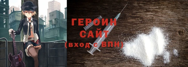 наркотики Аркадак
