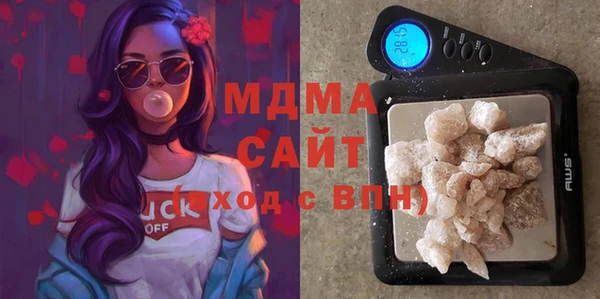 наркотики Аркадак