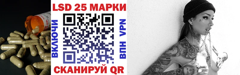 дарк нет Telegram  Спасск  Лсд 25 экстази кислота 