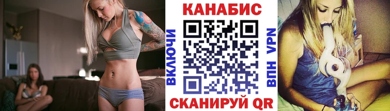 блэк спрут маркетплейс  Спасск  Конопля LSD WEED 